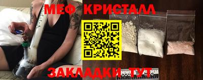 хмурый Малгобек
