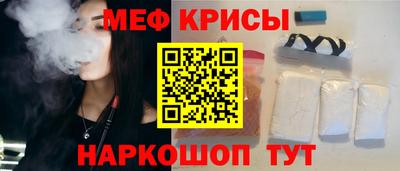прущая мука Малоярославец