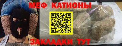 хмурый Малгобек