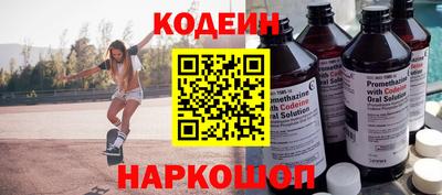 прущая мука Малоярославец