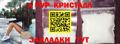 прущая мука Малоярославец