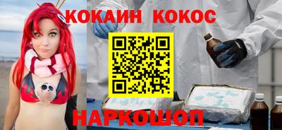 первитин Мариинск