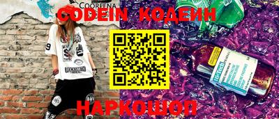 прущая мука Малоярославец