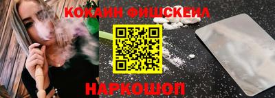 прущая мука Малоярославец