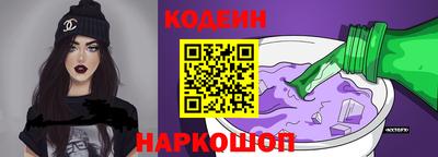 хмурый Малгобек