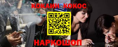 первитин Мариинск