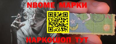 хмурый Малгобек