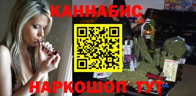 прущая мука Малоярославец