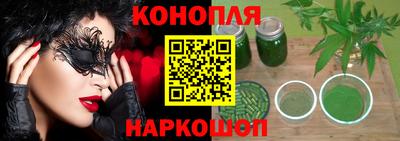 первитин Мариинск