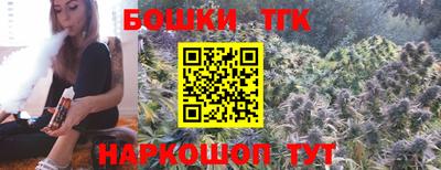 прущая мука Малоярославец