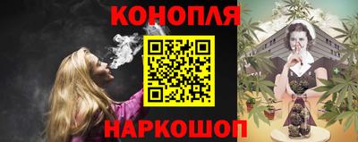 хмурый Малгобек
