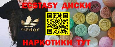 хмурый Малгобек