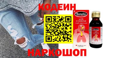 прущая мука Малоярославец
