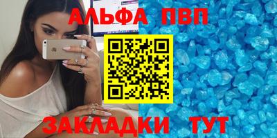 хмурый Малгобек