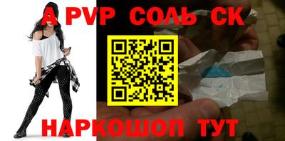 хмурый Малгобек