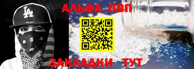 хмурый Малгобек