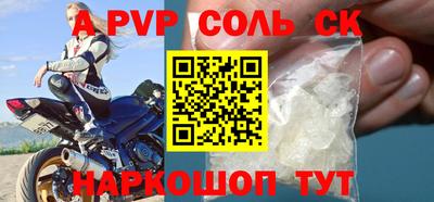 хмурый Малгобек
