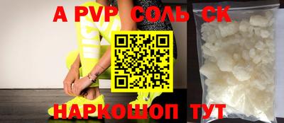 хмурый Малгобек