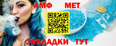 прущая мука Малоярославец