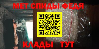 хмурый Малгобек