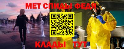 прущая мука Малоярославец