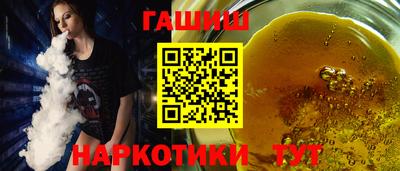 первитин Мариинск