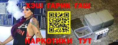 прущая мука Малоярославец