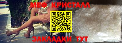 хмурый Малгобек