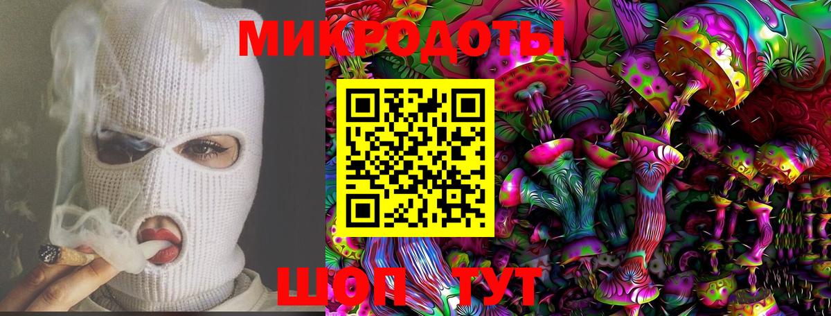  КОКАИН Нальчик